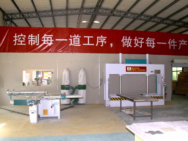 建材加工区
